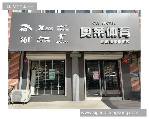 探索体育用品品牌图标背后的设计理念与文化象征