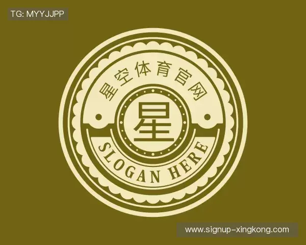 介绍星空体育